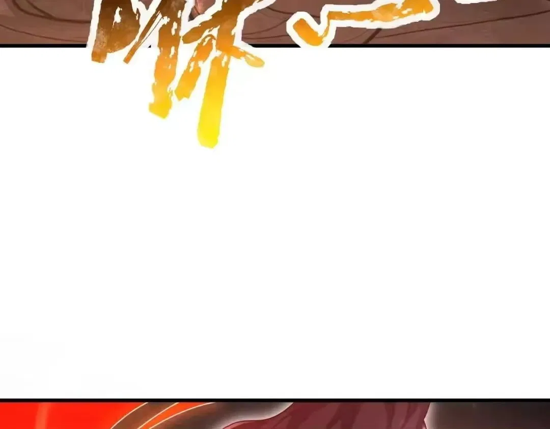 Invincible After Shocking My Empress Wife Chapter 123 – Page 111