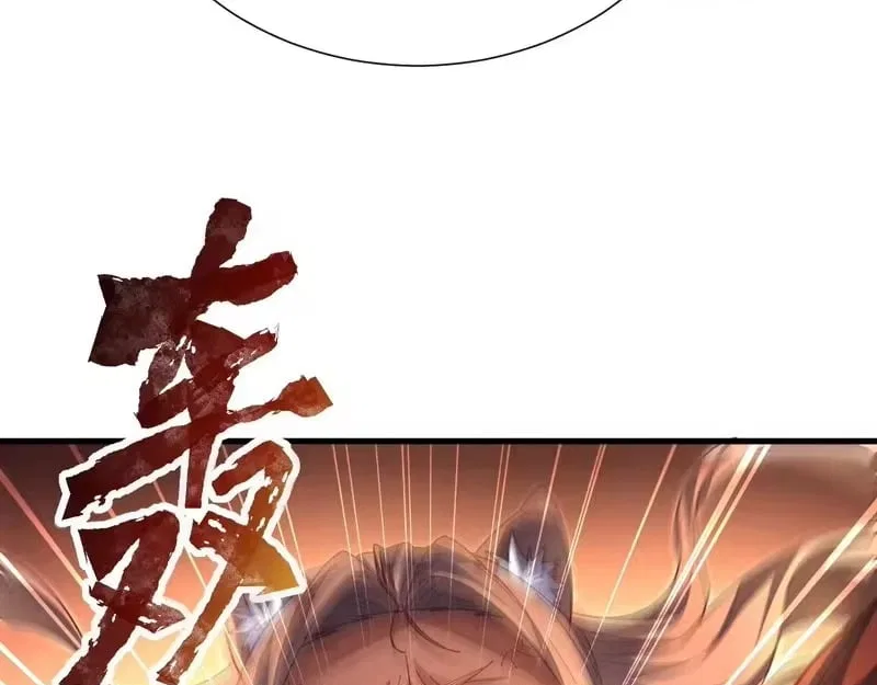 Invincible After Shocking My Empress Wife Chapter 122 – Page 49