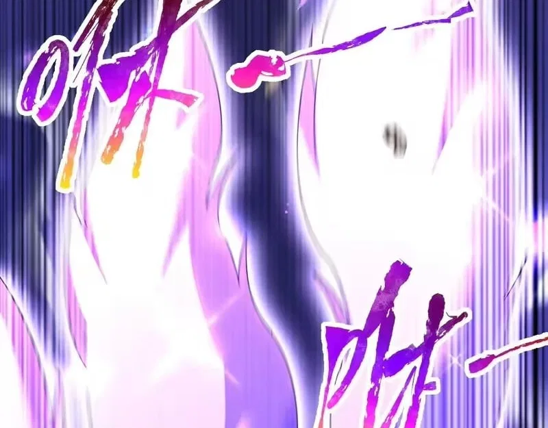 Invincible After Shocking My Empress Wife Chapter 122 – Page 104