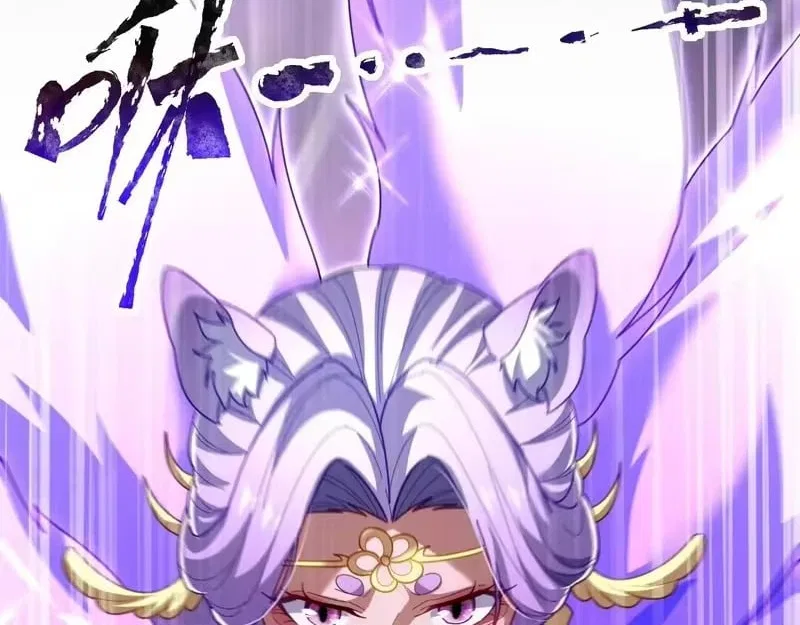 Invincible After Shocking My Empress Wife Chapter 122 – Page 116