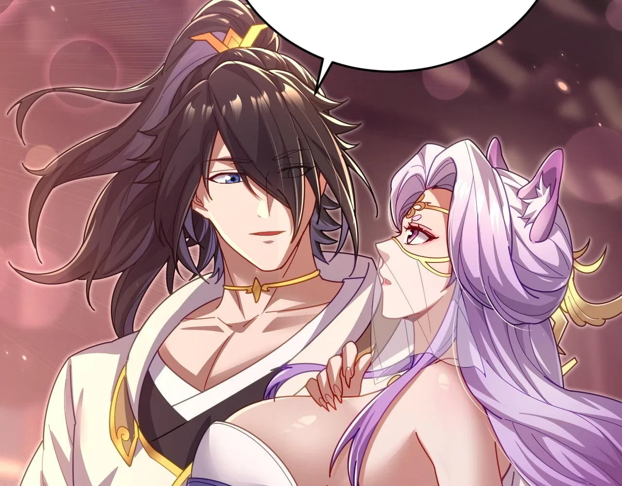 Invincible After Shocking My Empress Wife Chapter 121 – Page 4