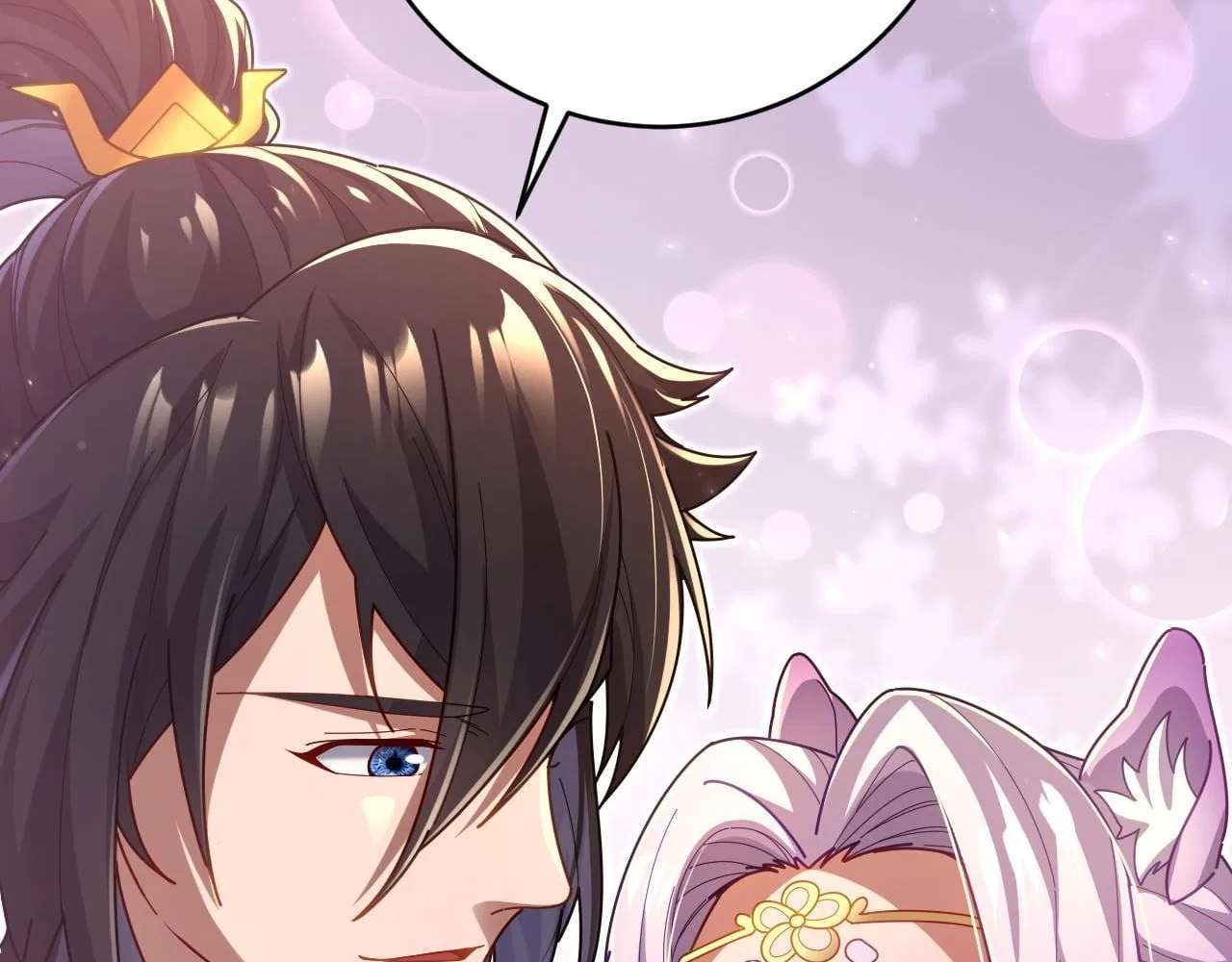 Invincible After Shocking My Empress Wife Chapter 121 – Page 8