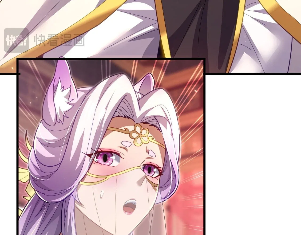 Invincible After Shocking My Empress Wife Chapter 121 – Page 23
