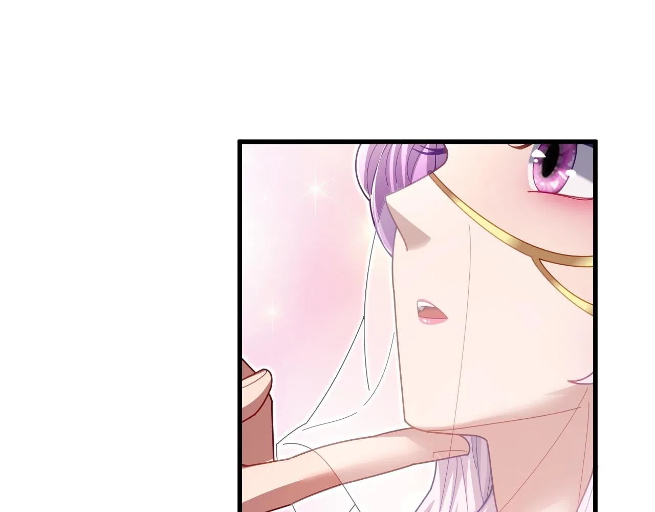 Invincible After Shocking My Empress Wife Chapter 121 – Page 25