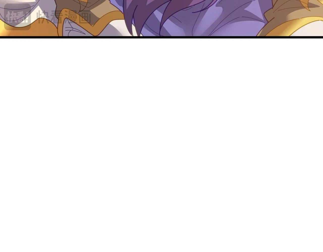 Invincible After Shocking My Empress Wife Chapter 121 – Page 78