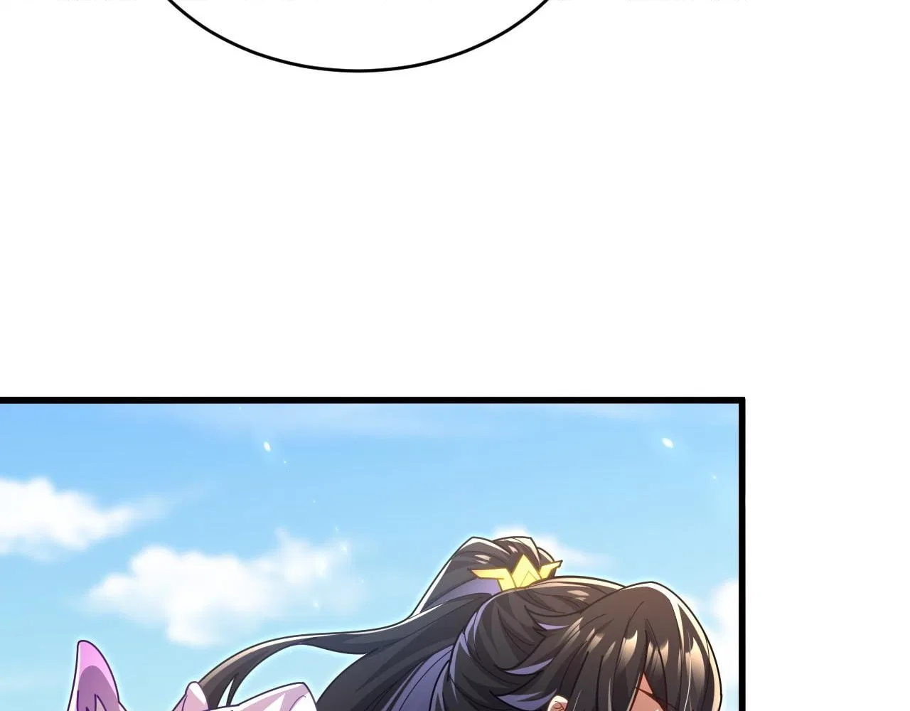 Invincible After Shocking My Empress Wife Chapter 121 – Page 91