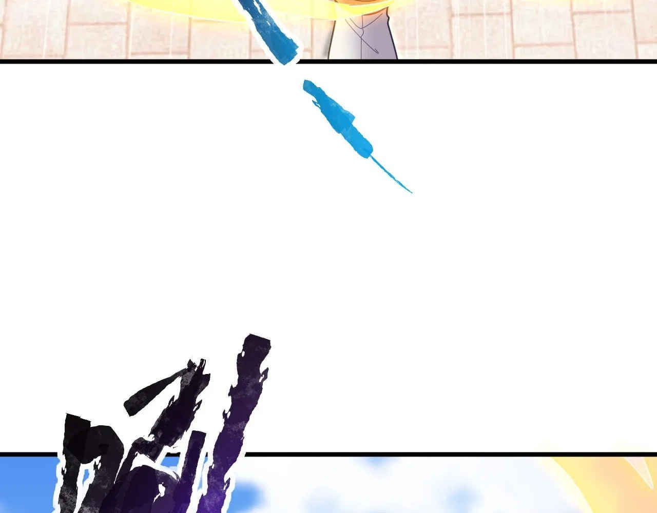 Invincible After Shocking My Empress Wife Chapter 121 – Page 98