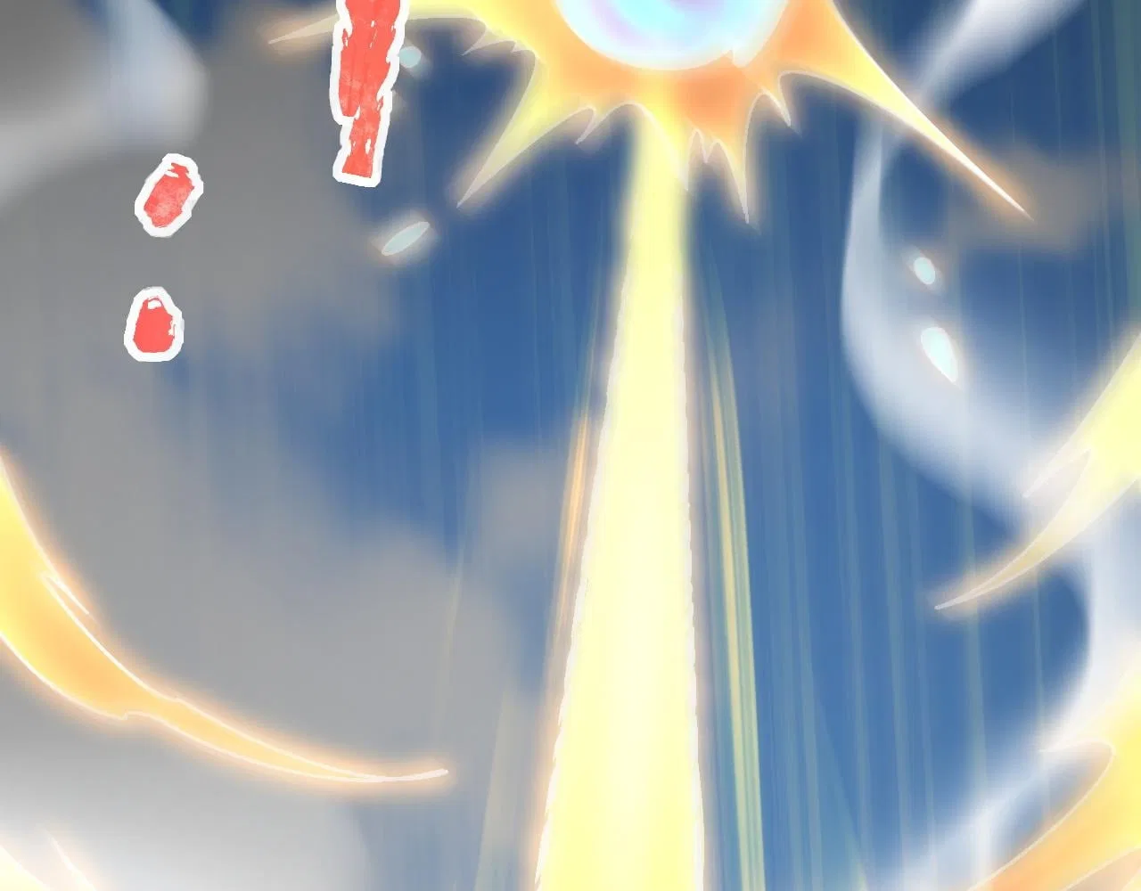 Invincible After Shocking My Empress Wife Chapter 121 – Page 103