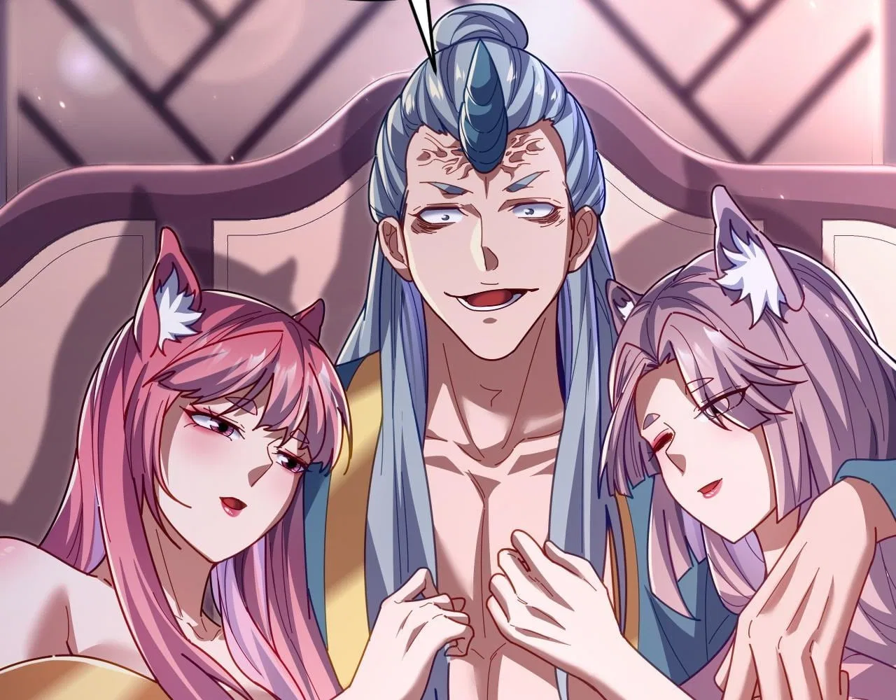 Invincible After Shocking My Empress Wife Chapter 121 – Page 143