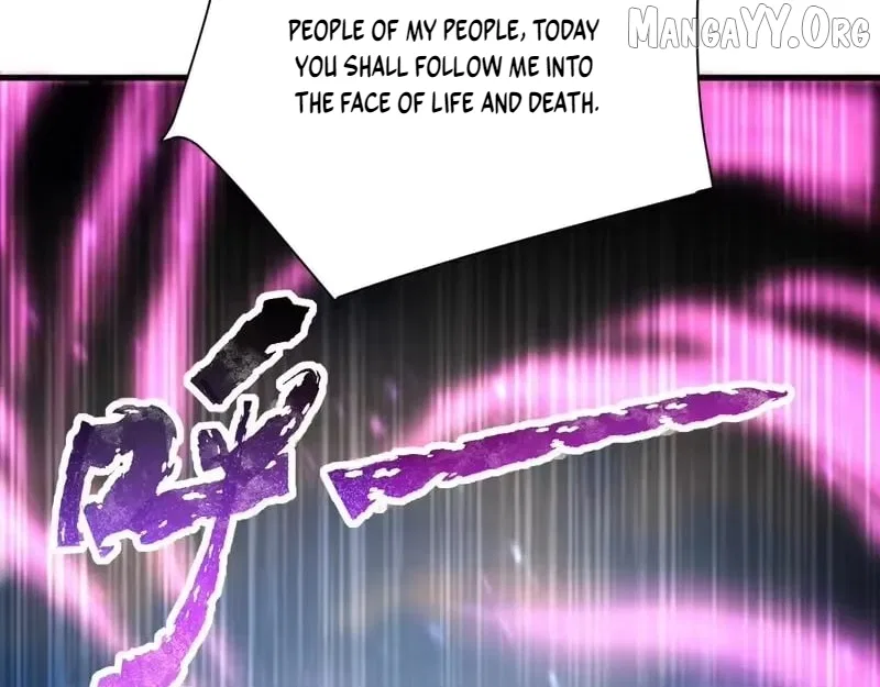 Invincible After Shocking My Empress Wife Chapter 119 – Page 124
