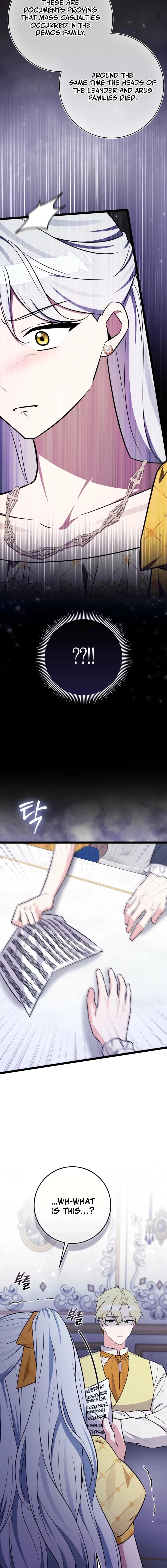Anyone Can See It’s A Beast Chapter 48 – Page 8