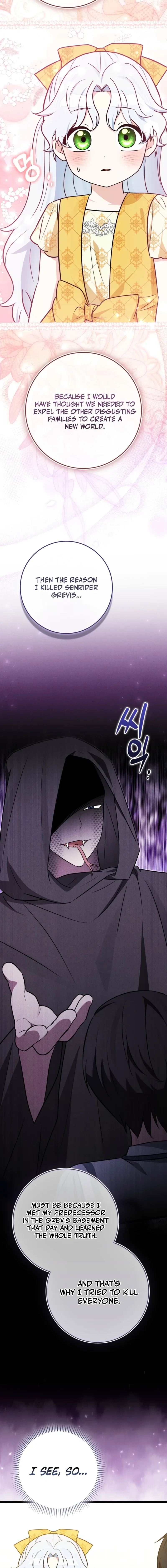 Anyone Can See It’s A Beast Chapter 48 – Page 21