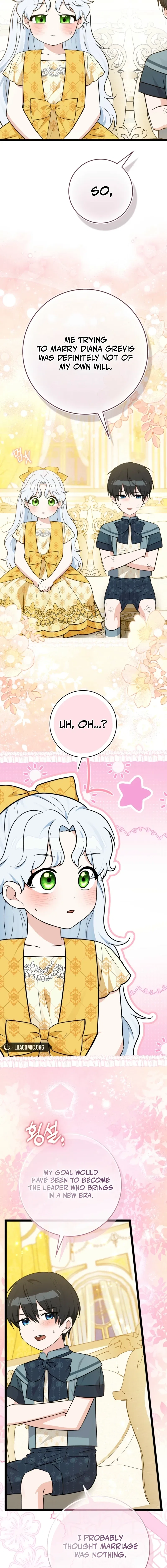 Anyone Can See It’s A Beast Chapter 48 – Page 22