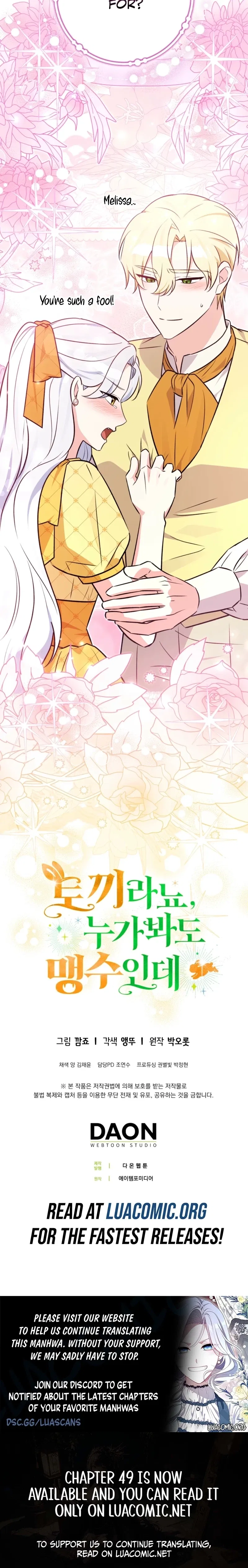 Anyone Can See It’s A Beast Chapter 48 – Page 25