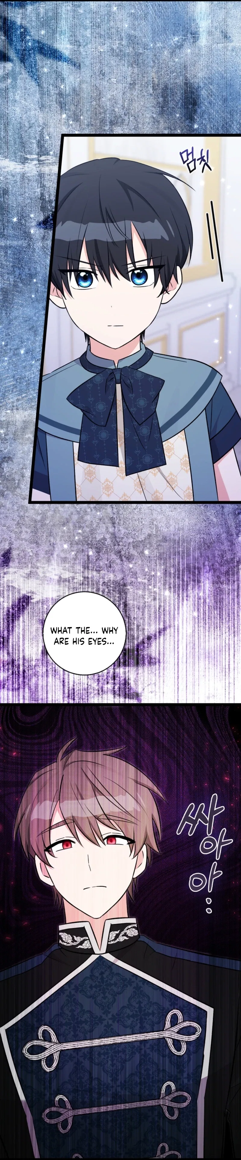 Anyone Can See It’s A Beast Chapter 45 – Page 2