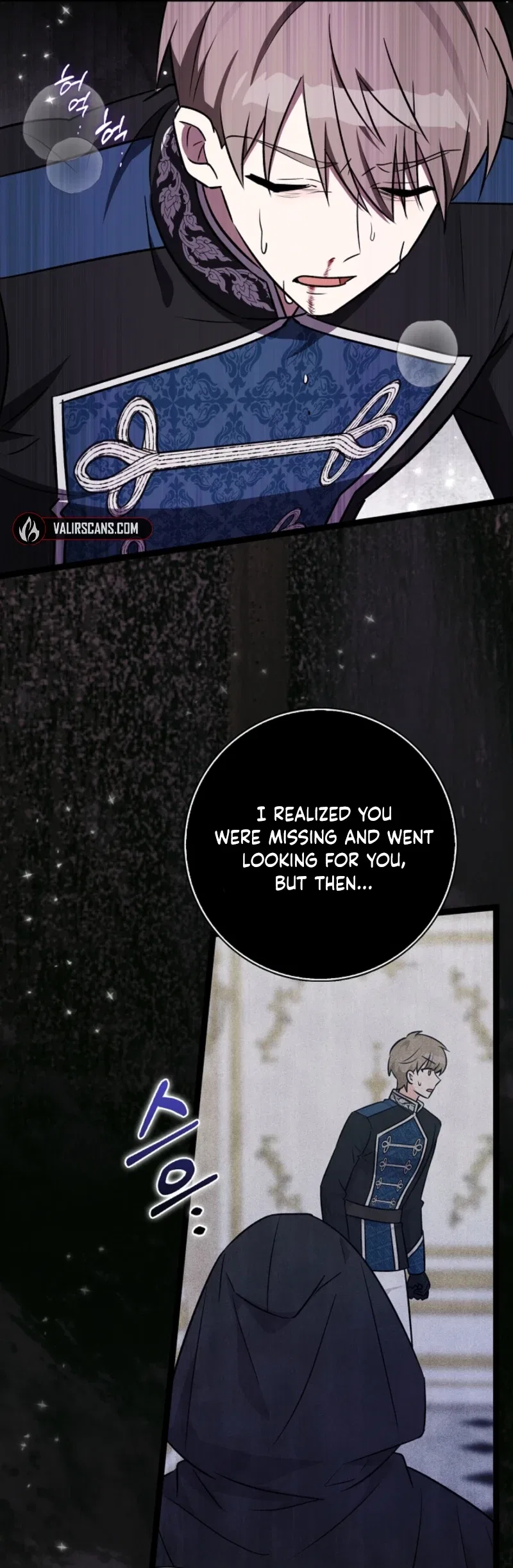 Anyone Can See It’s A Beast Chapter 45 – Page 8
