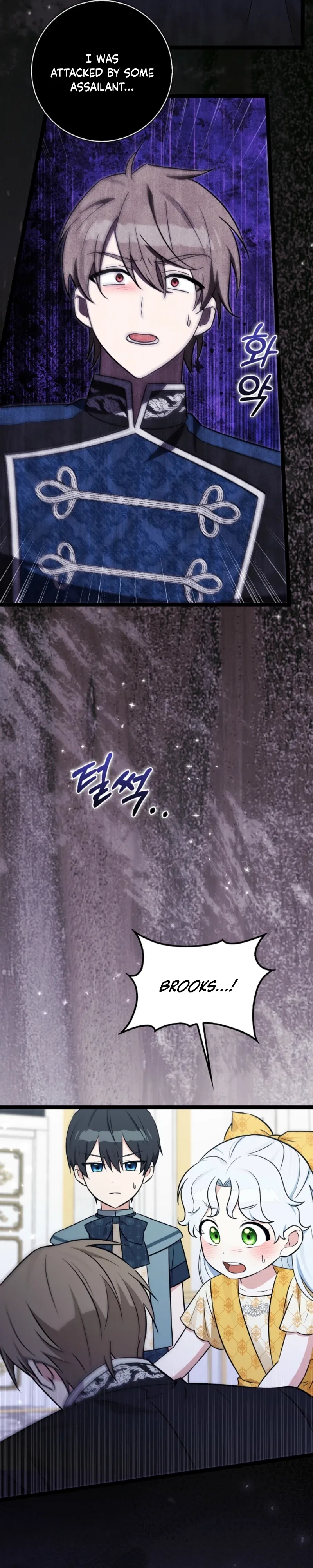 Anyone Can See It’s A Beast Chapter 45 – Page 9