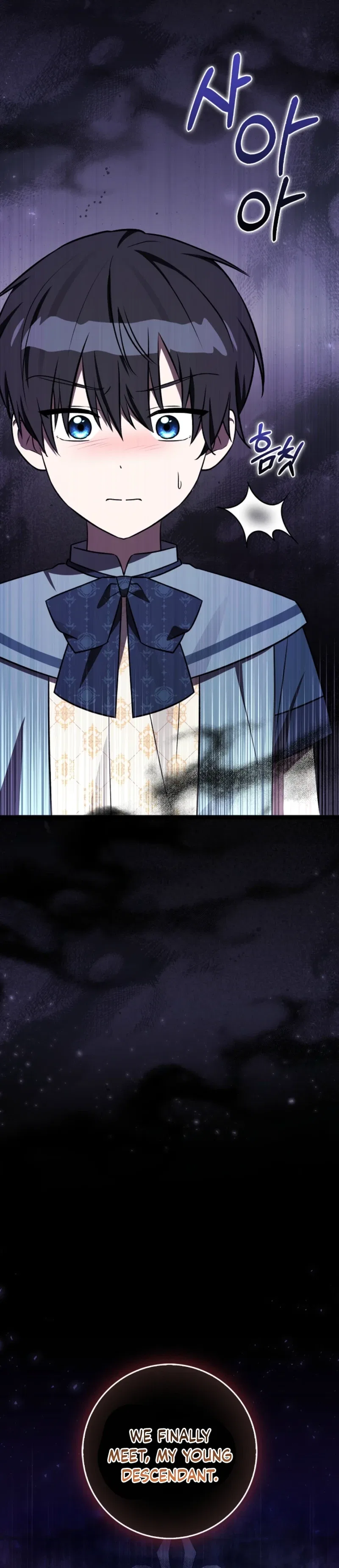 Anyone Can See It’s A Beast Chapter 45 – Page 10