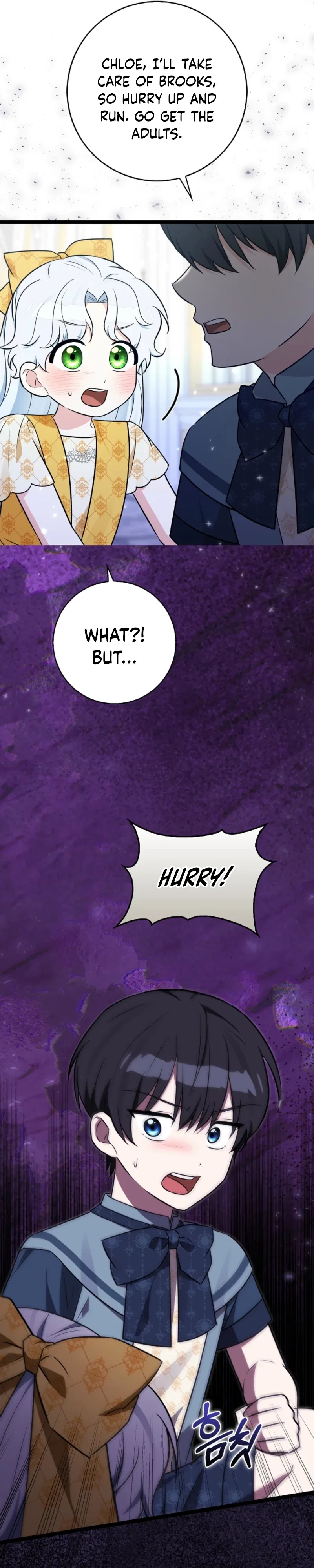 Anyone Can See It’s A Beast Chapter 45 – Page 13