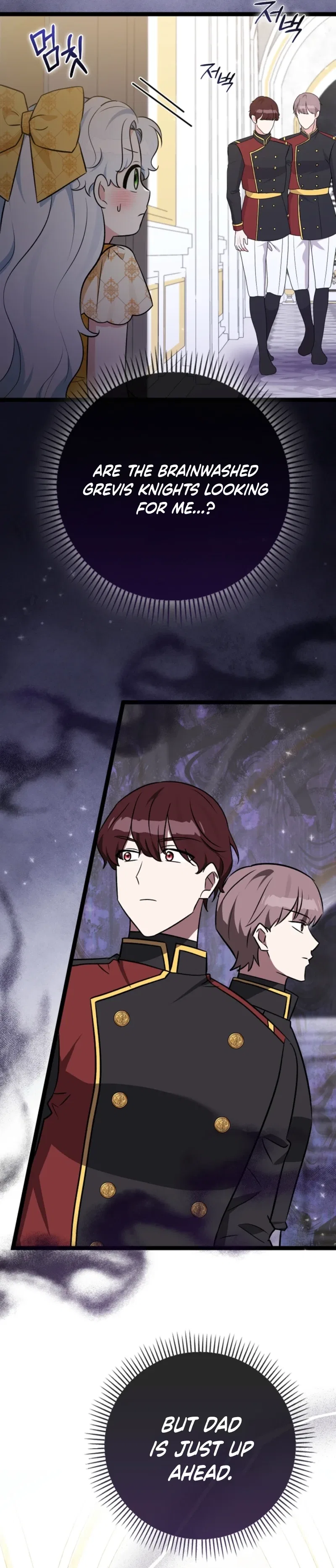 Anyone Can See It’s A Beast Chapter 45 – Page 22