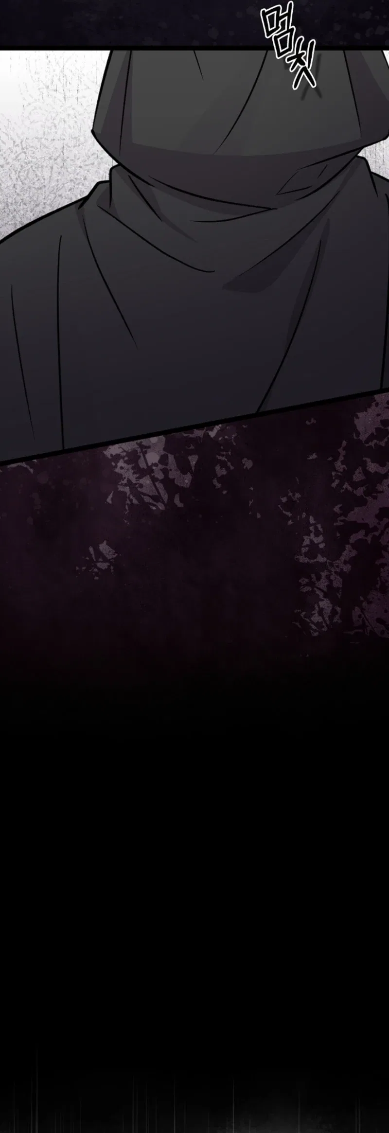 Anyone Can See It’s A Beast Chapter 45 – Page 40