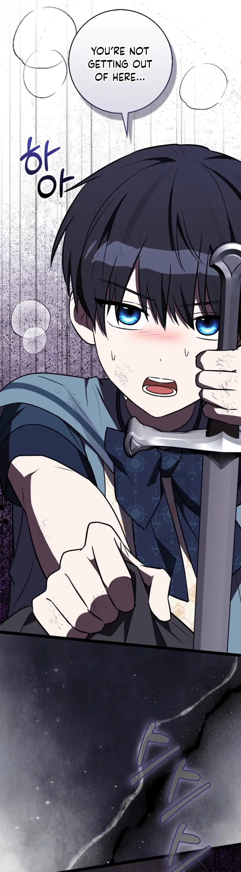 Anyone Can See It’s A Beast Chapter 45 – Page 42