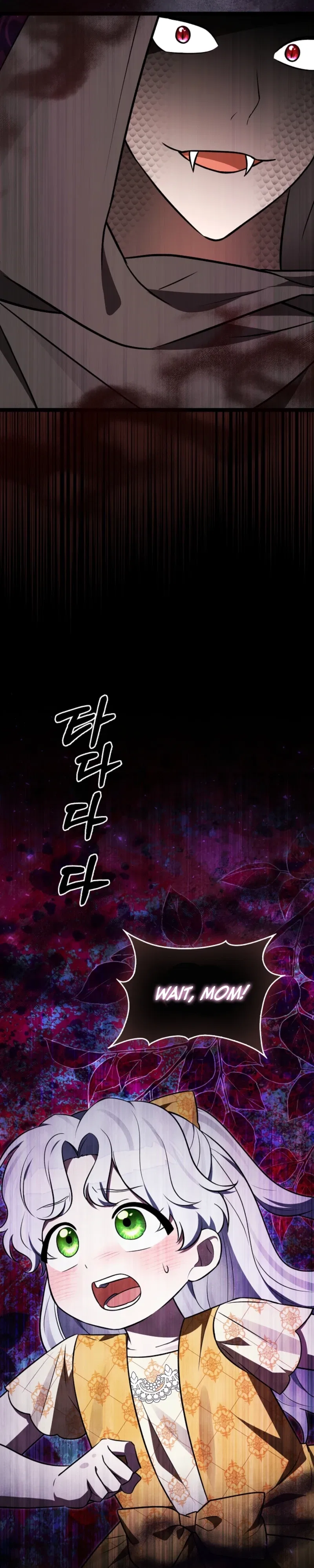 Anyone Can See It’s A Beast Chapter 45 – Page 47