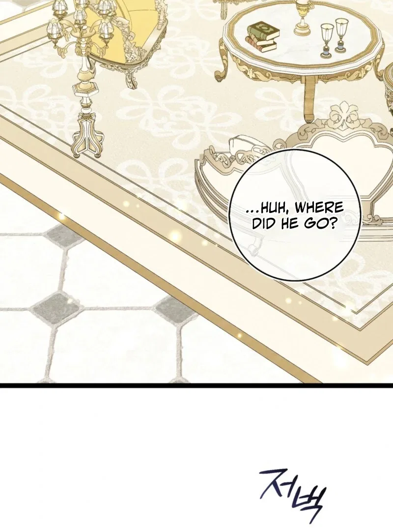 Anyone Can See It’s A Beast Chapter 38 – Page 7