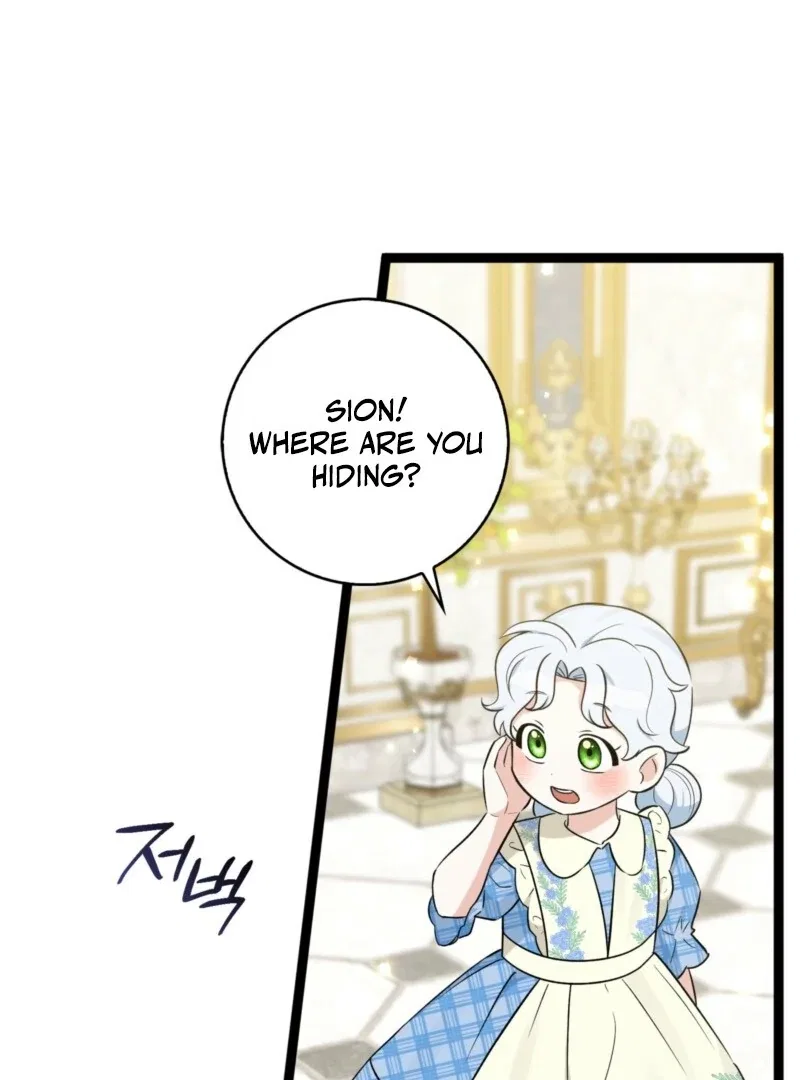 Anyone Can See It’s A Beast Chapter 38 – Page 8