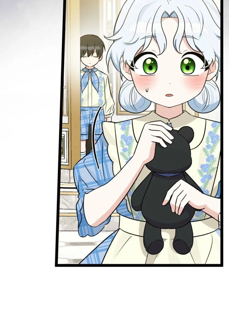 Anyone Can See It’s A Beast Chapter 38 – Page 17
