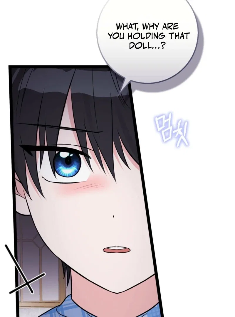 Anyone Can See It’s A Beast Chapter 38 – Page 20