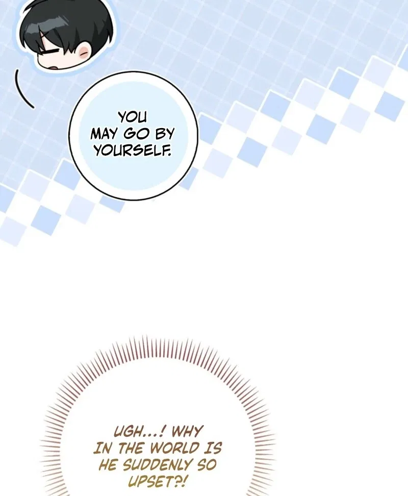Anyone Can See It’s A Beast Chapter 38 – Page 42