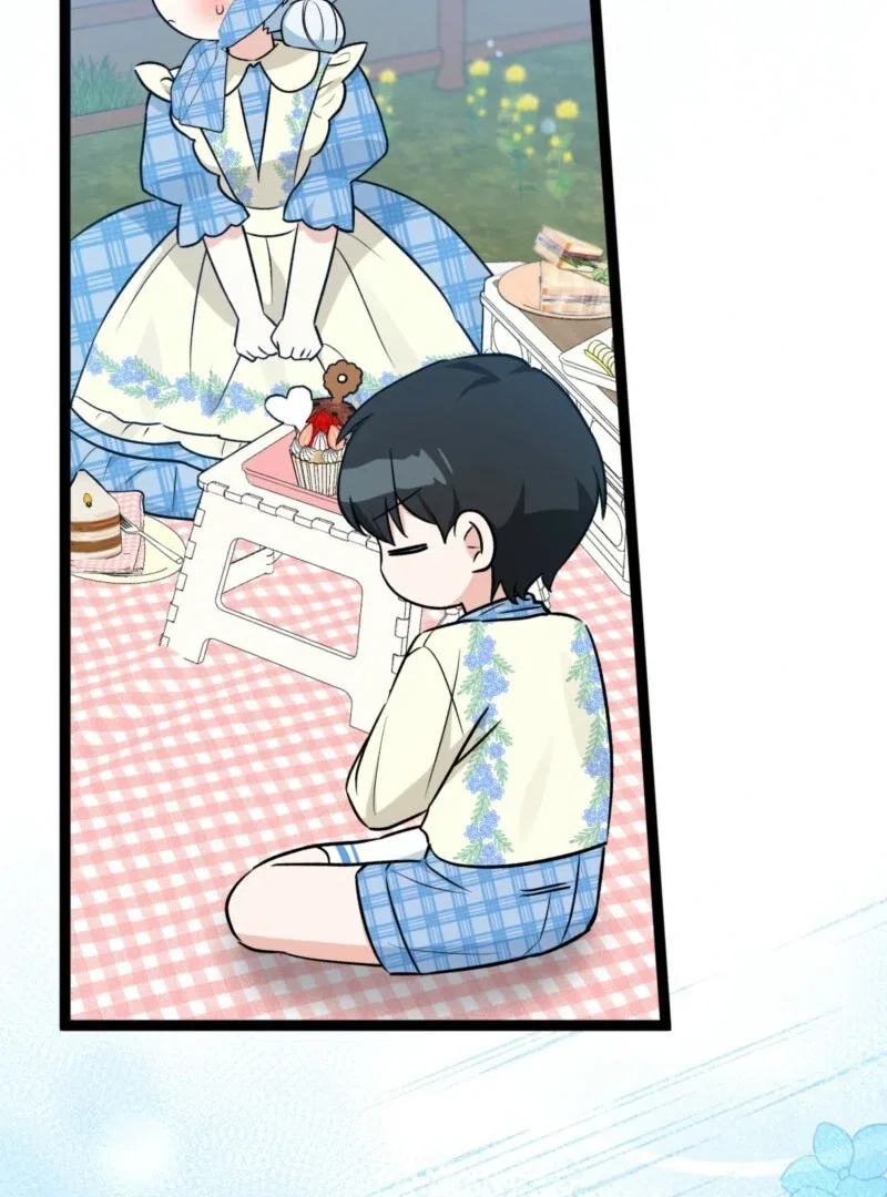 Anyone Can See It’s A Beast Chapter 38 – Page 45