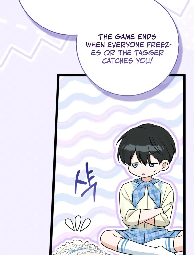 Anyone Can See It’s A Beast Chapter 38 – Page 54