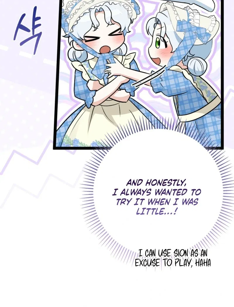 Anyone Can See It’s A Beast Chapter 38 – Page 55