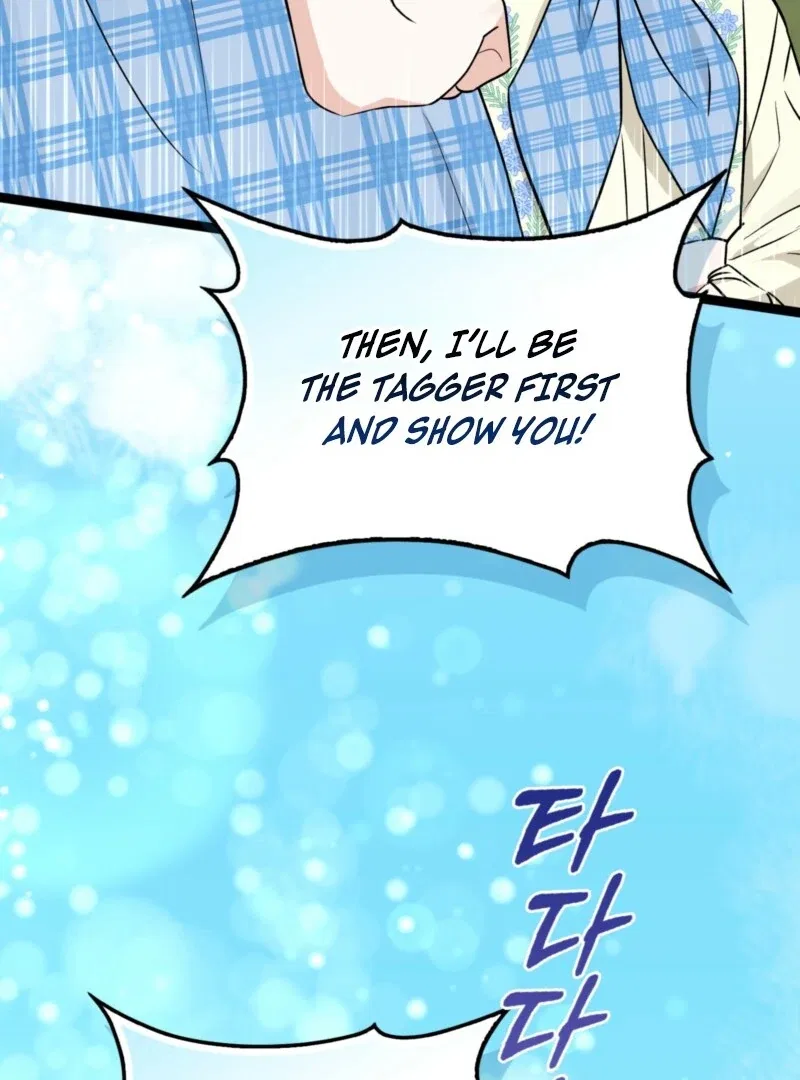 Anyone Can See It’s A Beast Chapter 38 – Page 57