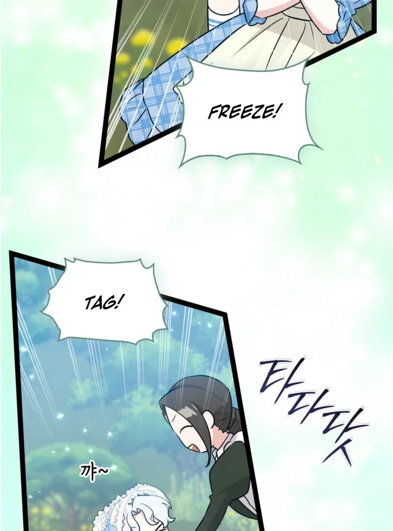 Anyone Can See It’s A Beast Chapter 38 – Page 70