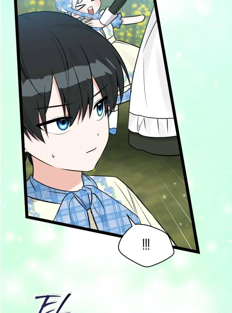 Anyone Can See It’s A Beast Chapter 38 – Page 71