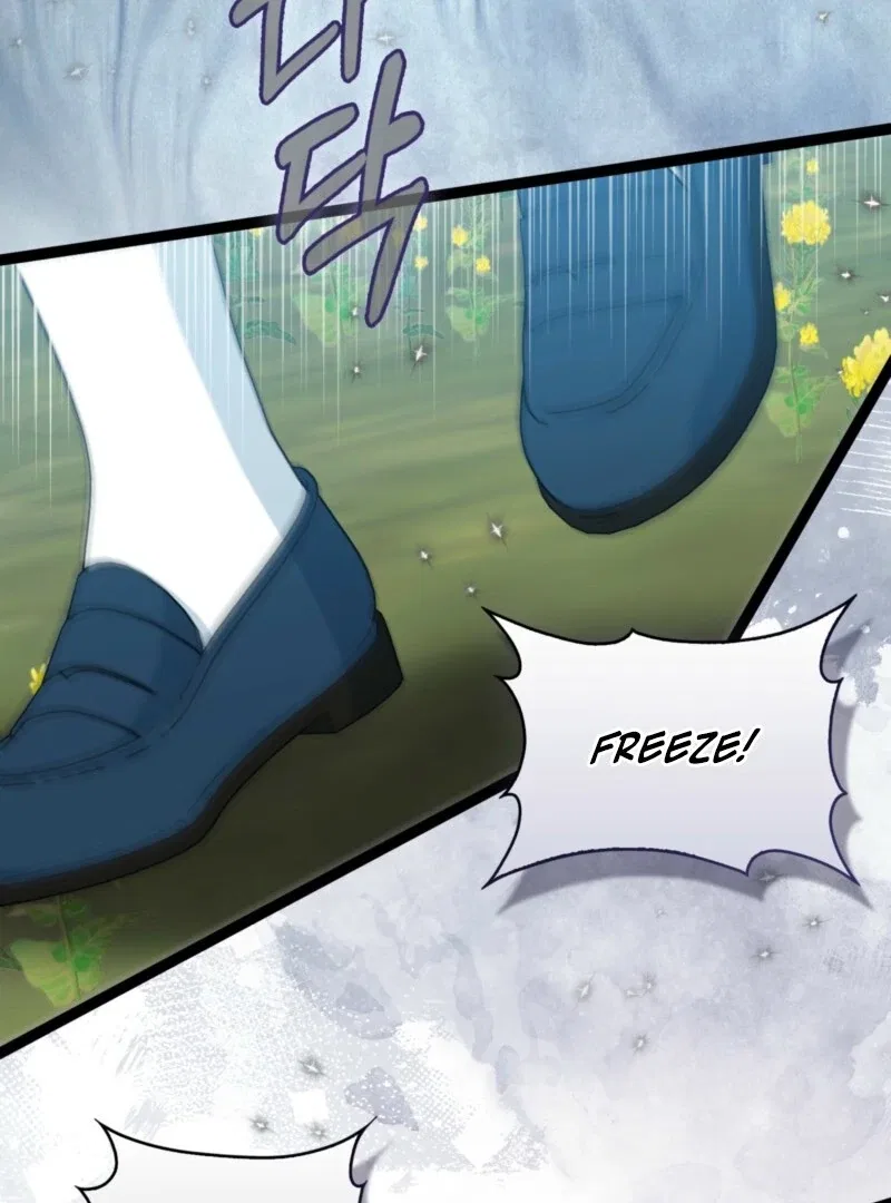 Anyone Can See It’s A Beast Chapter 38 – Page 76