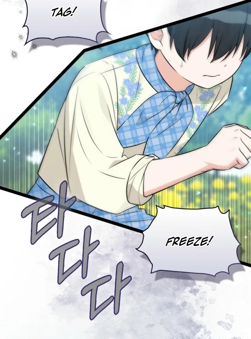 Anyone Can See It’s A Beast Chapter 38 – Page 77