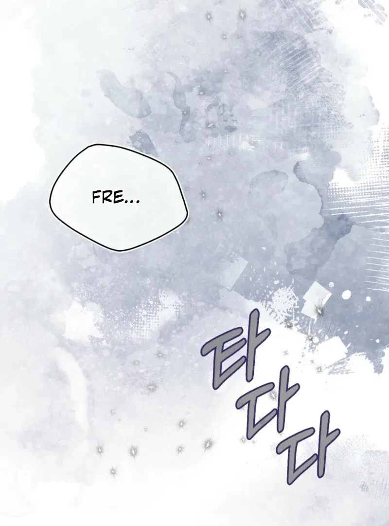 Anyone Can See It’s A Beast Chapter 38 – Page 78