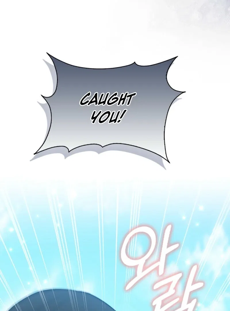 Anyone Can See It’s A Beast Chapter 38 – Page 79