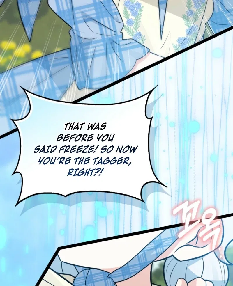 Anyone Can See It’s A Beast Chapter 38 – Page 81