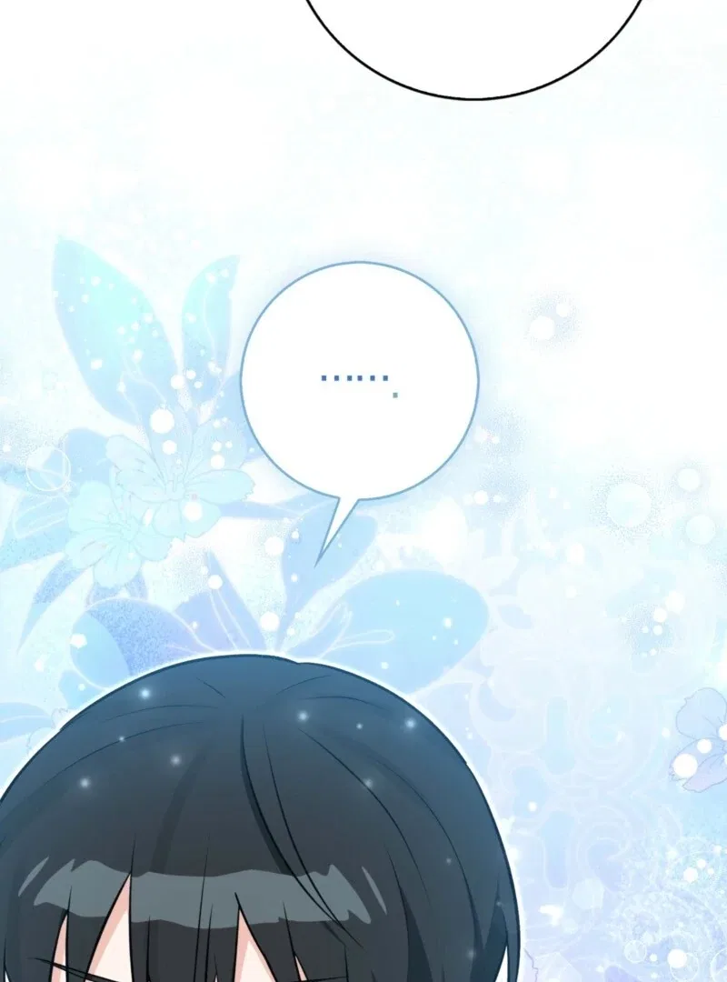 Anyone Can See It’s A Beast Chapter 38 – Page 86