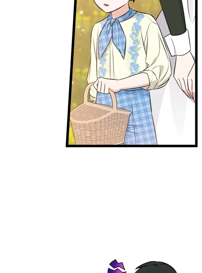 Anyone Can See It’s A Beast Chapter 38 – Page 93