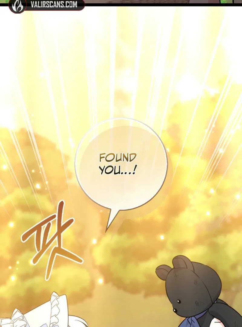 Anyone Can See It’s A Beast Chapter 38 – Page 99