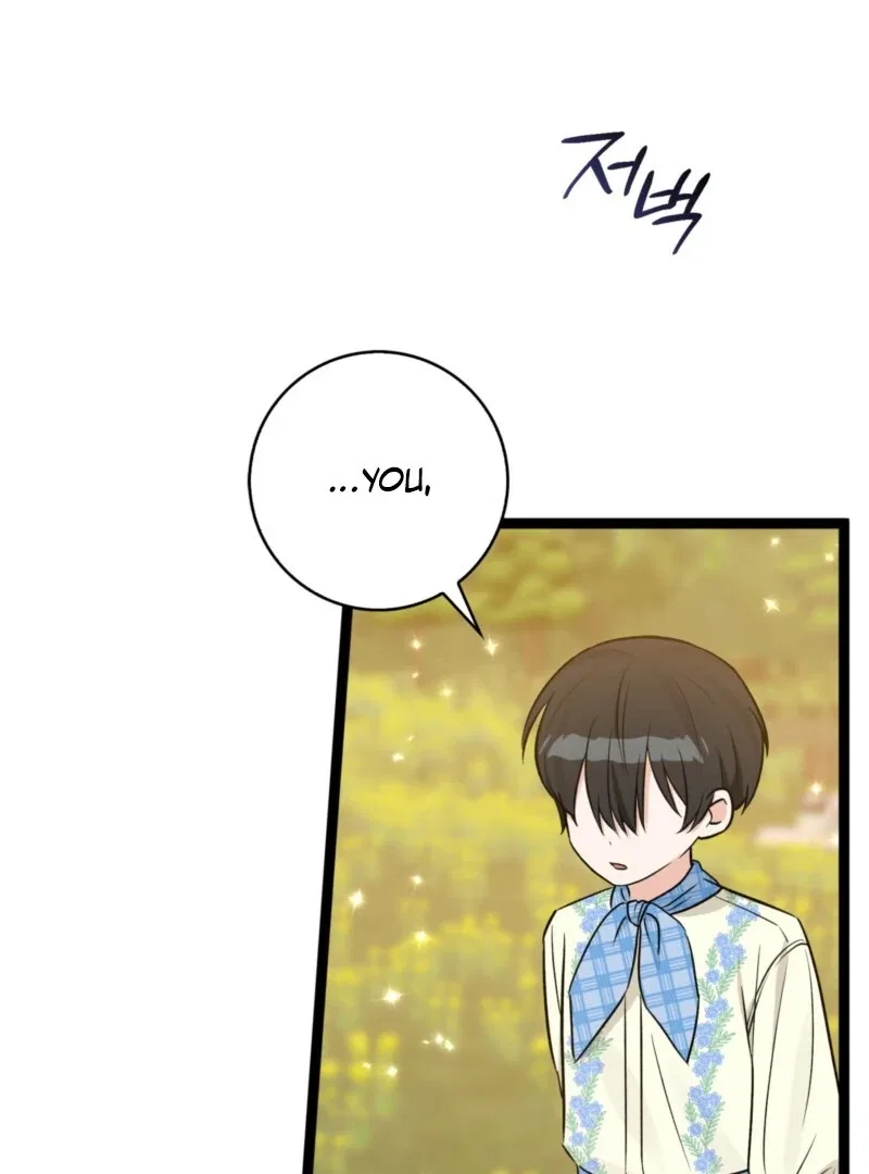 Anyone Can See It’s A Beast Chapter 38 – Page 101