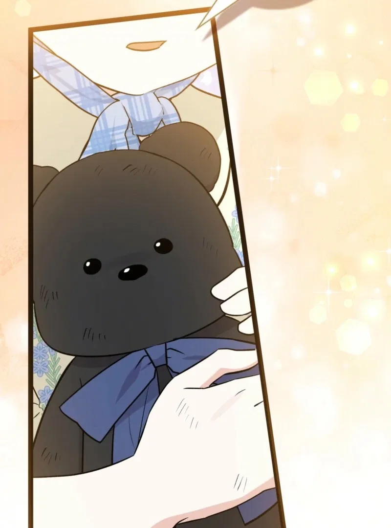 Anyone Can See It’s A Beast Chapter 38 – Page 105