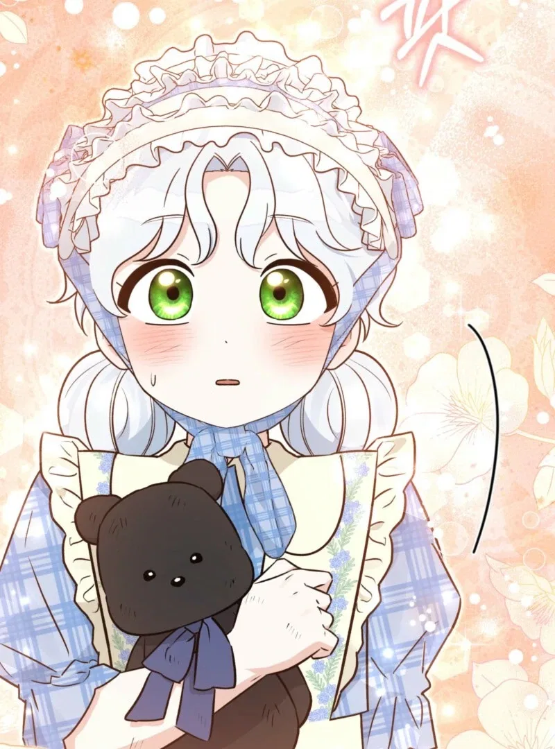 Anyone Can See It’s A Beast Chapter 38 – Page 110