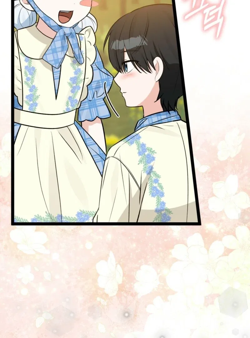 Anyone Can See It’s A Beast Chapter 38 – Page 119